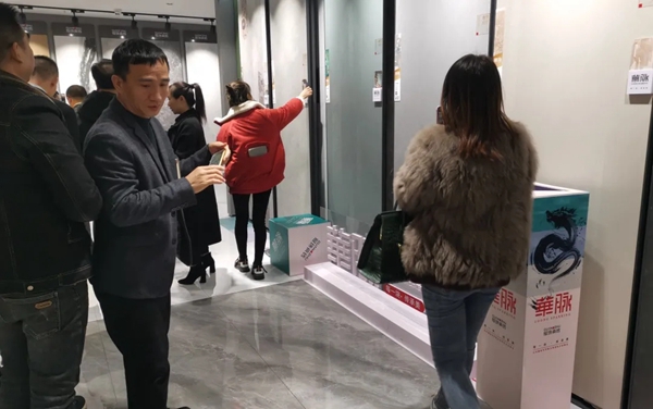 冠珠陶瓷新品发布会暨华南二区峰会成功召开！