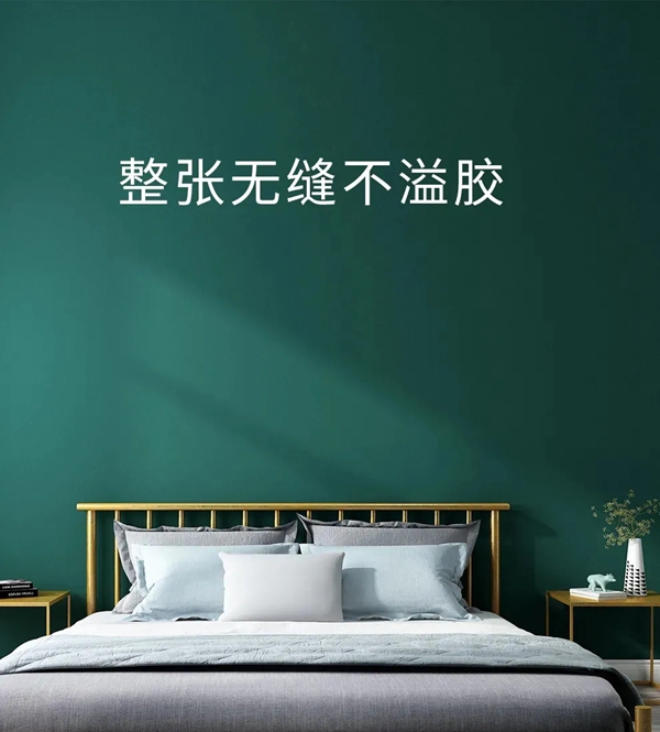 绣工坊丨墙布、家装全攻略，专治各种“不明白”