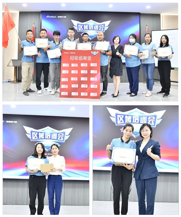 安格尔门窗业绩倍增系统全国巡回培训会(佛山站)圆满结束