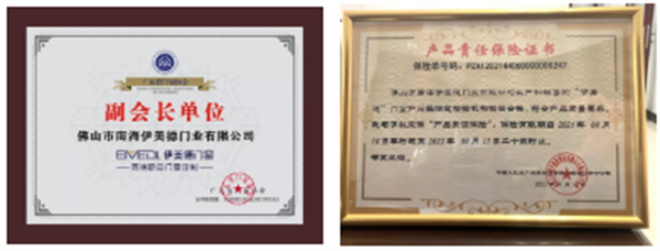 伊美德门窗丨徽派别墅门窗定制案例欣赏