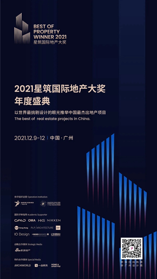 TASSANI塔萨尼艺术涂料参展2021广州设计周，展前预览首次公布，超多设计干货一网打尽！