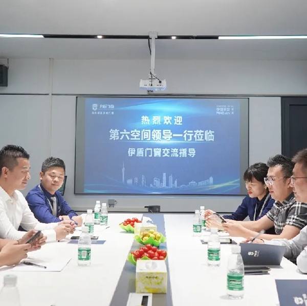 伊盾门窗携手全国高端家居连锁第六空间成就大商