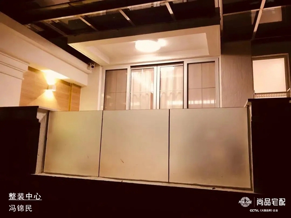 尚品宅配|阳台改卫生间，还装个玻璃洗衣房？！这75㎡老破小学区房真让人惊掉下巴！