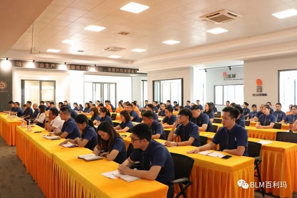 百利玛门窗2021第四季度冲刺动员大会圆满成功