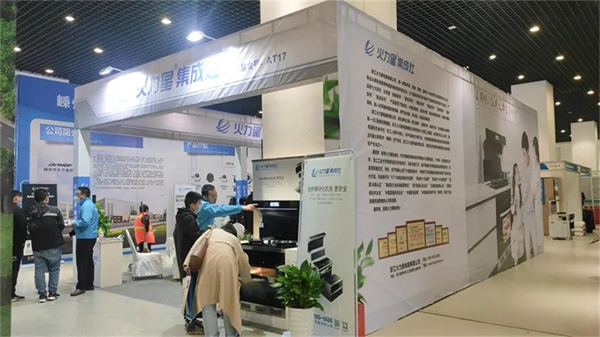 火力星集成灶在第十四届嵊州电机·厨具展览会人气爆棚，大放异彩！