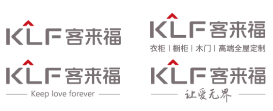 孕育新生，为潮而来 | 客来福全屋定制全新VI中的那些“文化”符号