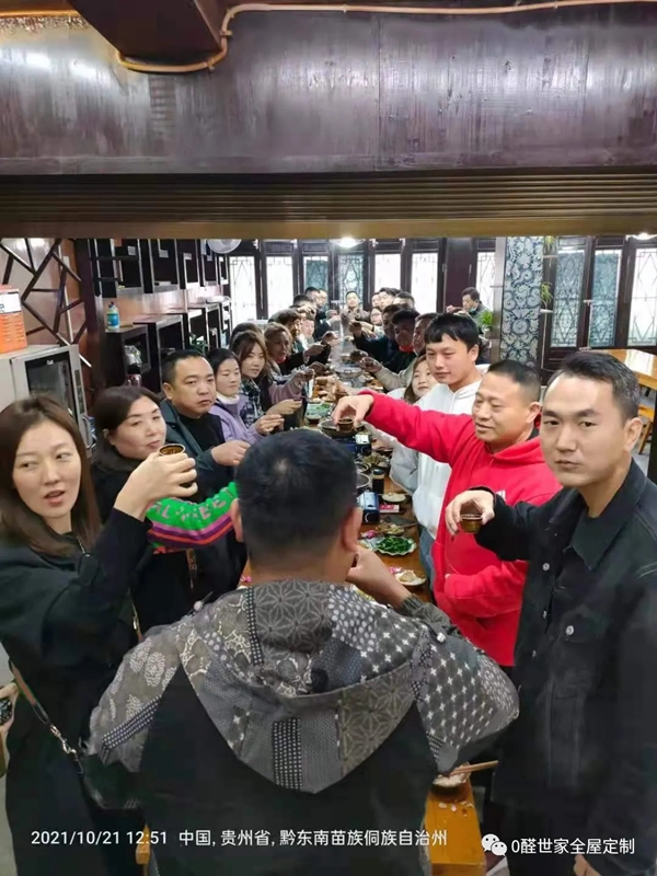 0醛世家金秋十月经销商游学活动已圆满落幕