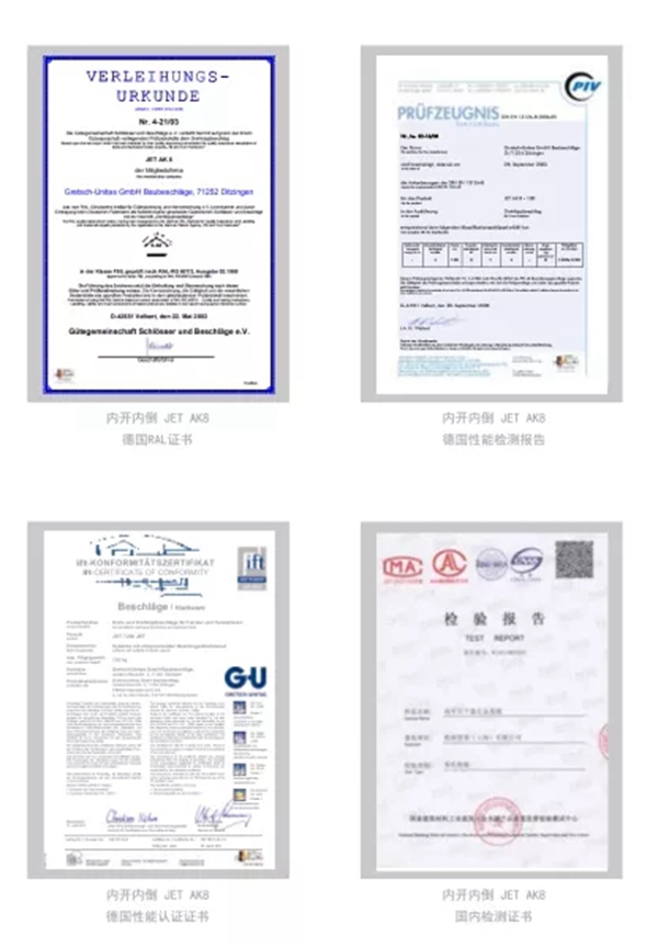 格屋案例 | 齐齐哈尔飞鹤东方御，高品质中式风情典藏