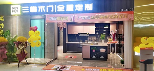 严值高邀您「以旧换新」装修高颜值家！三峰家居大补贴