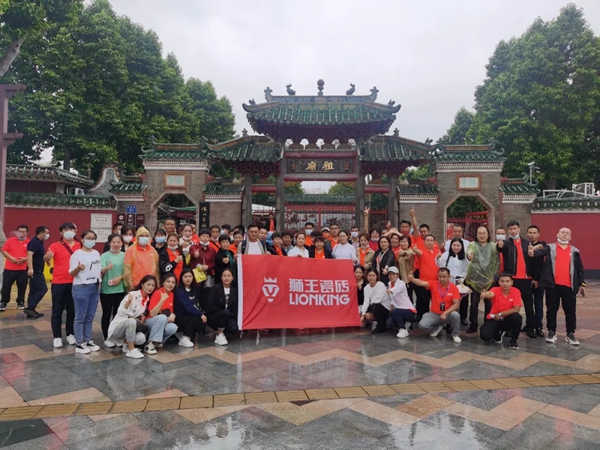 狮王瓷砖2021广东佛山全国经销商店长特训营(第二季)圆满落幕