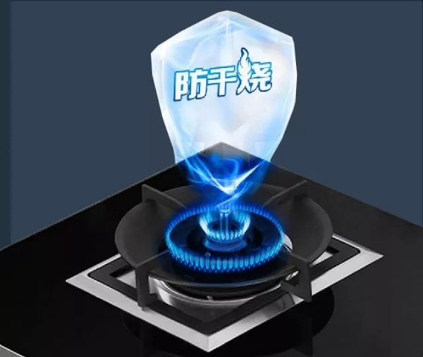 风田智清洁集成灶│智能防干烧，技高一筹护你安全下厨