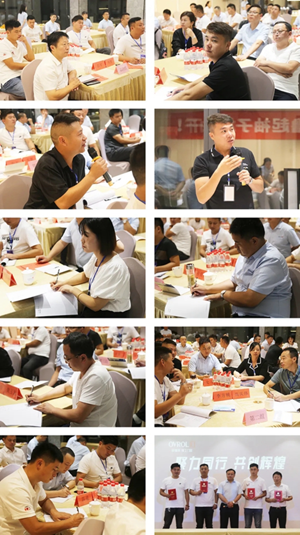 欧福莱精工门窗：聚力同行 共创辉煌