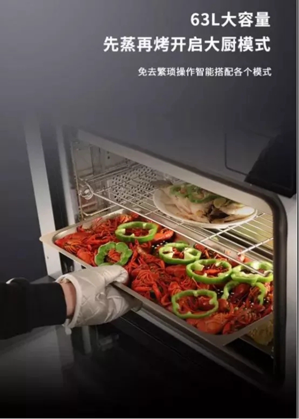 厨房装修季，友邦集成灶给你新方案