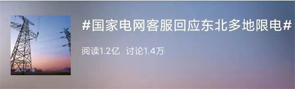 新豪轩门窗：解密汉诺威系列「节能减碳」之道