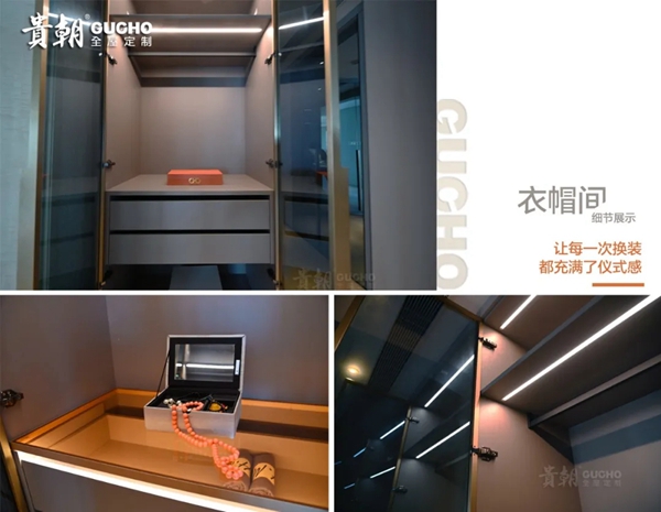 贵朝全屋定制| 时尚冰川灰,极致优雅的格调美 贵朝全屋定制| 时尚冰川灰,极致优雅的格调美