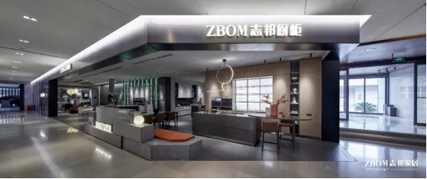 志邦家居2021“飓风行动”重磅启动，即将席卷全国！