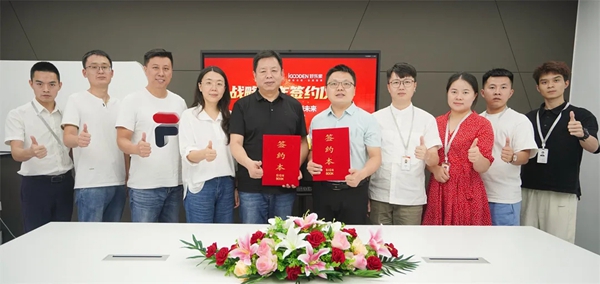 携手共赢 共创未来|好乐家与慧亚网达成战略合作