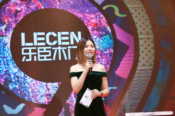 乐臣木门九周年盛典暨原创设计节华丽落幕