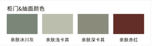 圣蒂斯堡新品|极简豪装,时尚界的新宠 圣蒂斯堡新品|极简豪装,时尚界的新宠