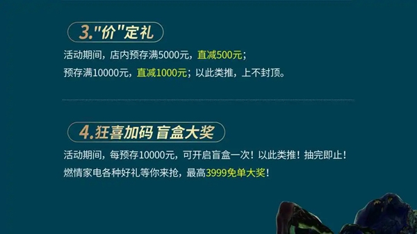 意库马艺术涂料浙江省级联动培训会议圆满结束！蓄势赋能，决胜终端！