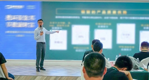 象邦硅藻艺术壁材联营创富会圆满成功