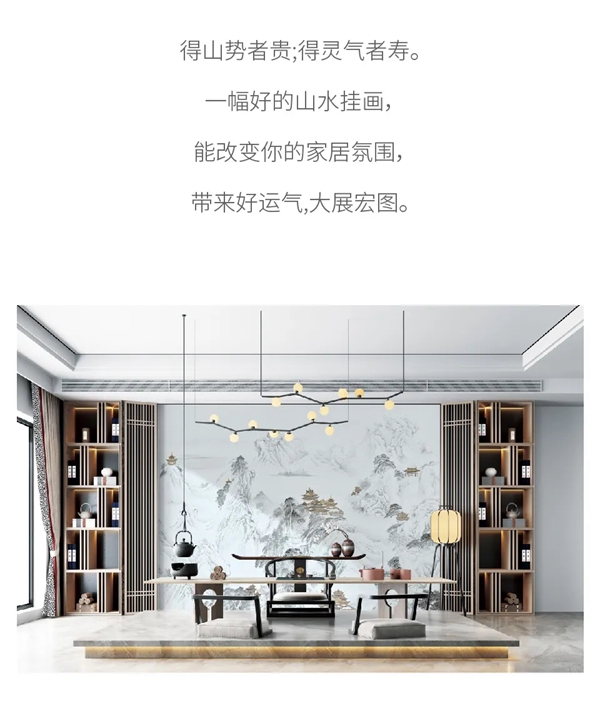 LALISA莱丽莎壁布：有这样的背景，家才有主题
