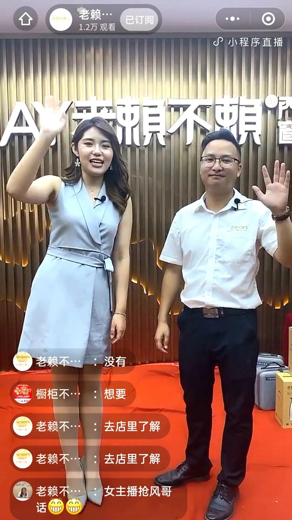 老赖不赖门窗“1元抢设计，轻松装新家”活动圆满收官