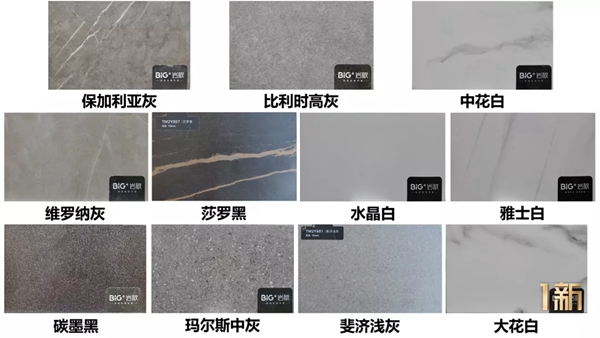 1新衣柜厨柜：跨界“岩”值，全方位解锁家居美学