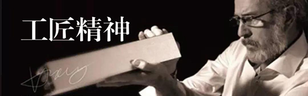 奥旭：厨房电器进入换挡期