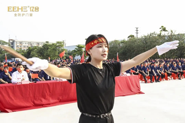 亿合门窗庆祝伟大祖国成立72周年歌唱大赛隆重举行