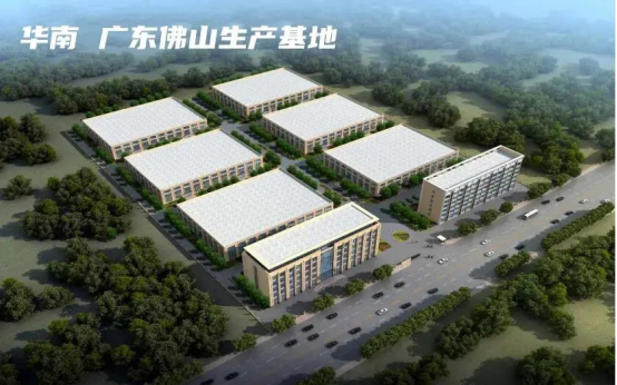 客来福品牌升级发布会:全新工业4.0智能制造,开启客来福家居智能化新时代