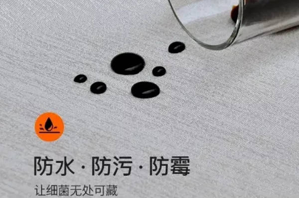 绣工坊丨墙布、家装全攻略，专治各种“不明白”