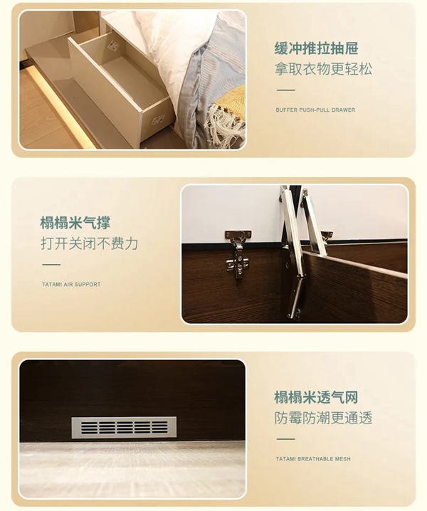 诗尼曼全屋定制丨儿童房竟然有这么多讲究？后悔没有早点知道