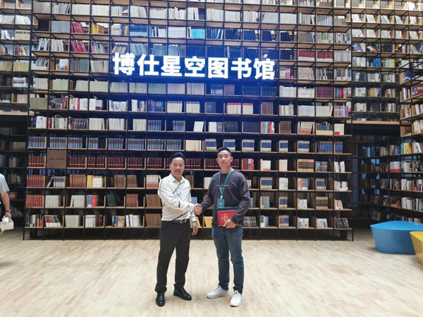 2021博仕门窗第23届专卖店学习执行班圆满成功！
