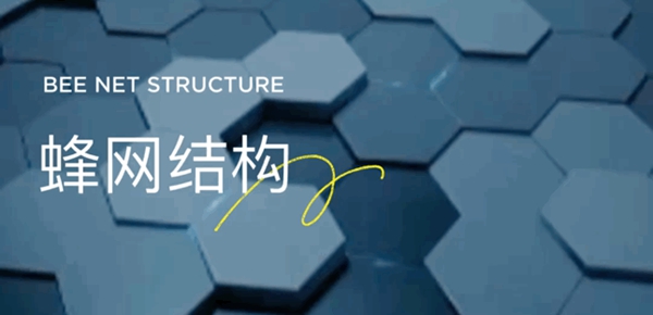 美际软装 | 当科技遇上生活，智境人生与你共享！