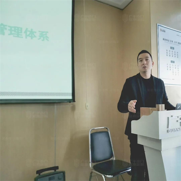 广千木门整木定制2110班金牌店长特训营圆满结束