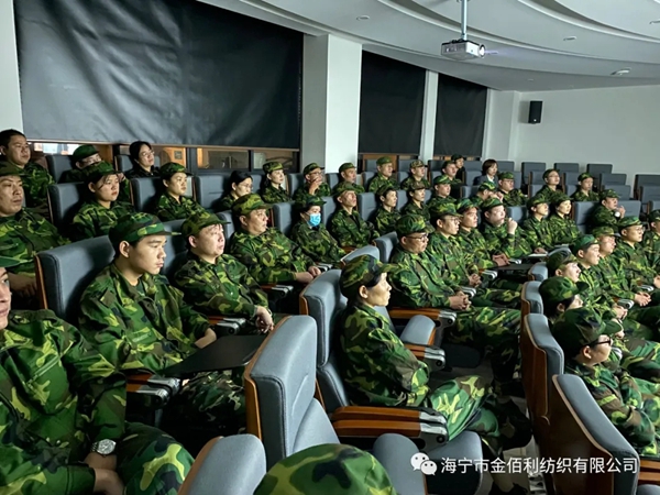 JBL金佰利睡眠窗帘|2021年第二、三季度、军训表彰大会圆满结束 JBL金佰利睡眠窗帘|2021年第二、三季度、军训表彰大会圆满结束