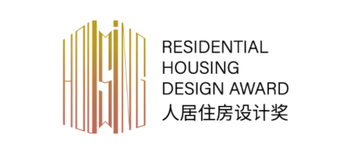 上海国际设计周设计大奖（广州赛区）启动啦