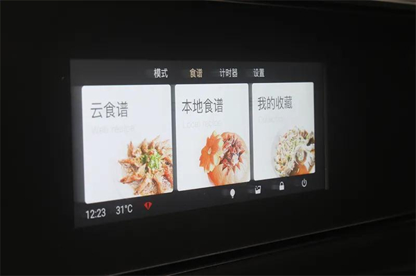 美生电器丨厨房这样装空间才大