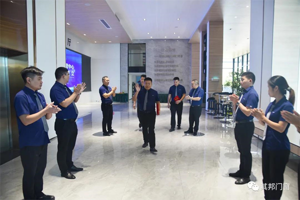 其邦门窗华东运营中心工作组正式成立，出征华东市场！