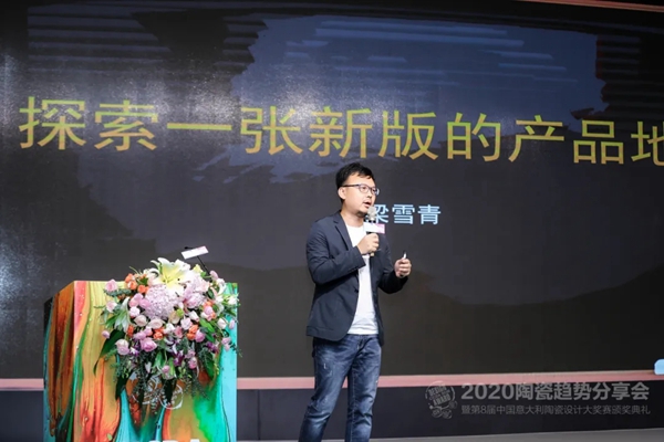 欧文莱陶瓷：博洛尼亚只是一个前场，却有你没看见的后场