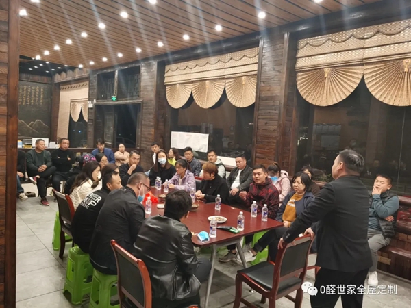 0醛世家金秋十月经销商游学活动已圆满落幕