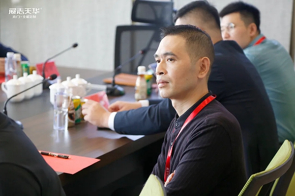展志天华隆重召开2021秋冬季新品评审会
