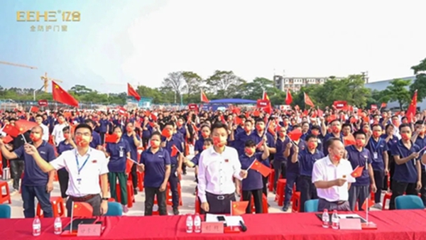 亿合门窗庆祝伟大祖国成立72周年歌唱大赛隆重举行