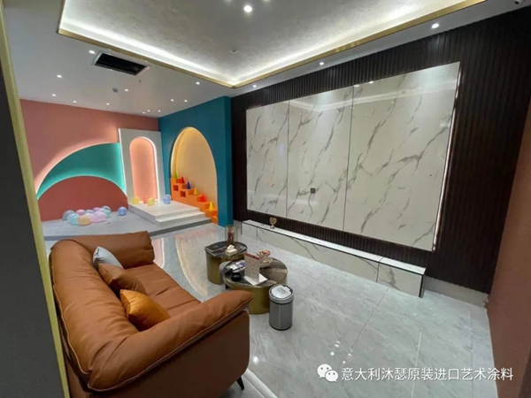 赏析|沐瑟涂料江津店