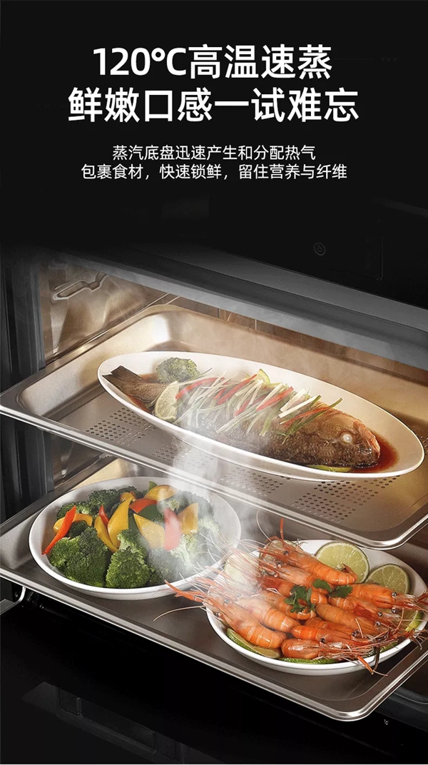 科恩集成灶|2021第十四届厨具展上打造集成智慧厨房极致体验