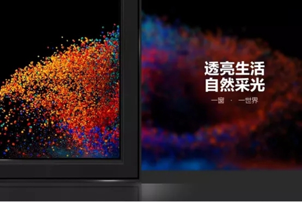 雷拓门窗|品质为弦，奏“系统窗保养三部曲”