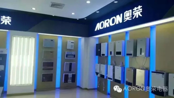 不忘初心方得始终，奥荣欢迎您来参观