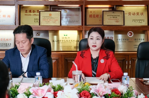合肥工业大学本科生院第一党支部与客来福全屋定制党支部开展共建活动 合肥工业大学本科生院第一党支部与客来福全屋定制党支部开展共建活动
