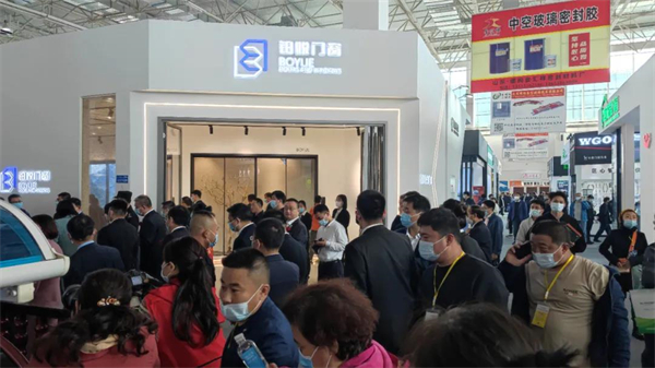【今日聚焦】第十三届中国(潍坊)家居门窗博览会今日开幕！